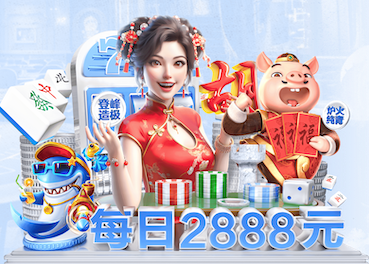 2026世界杯官方合作网站 初练者室内健身器材推荐