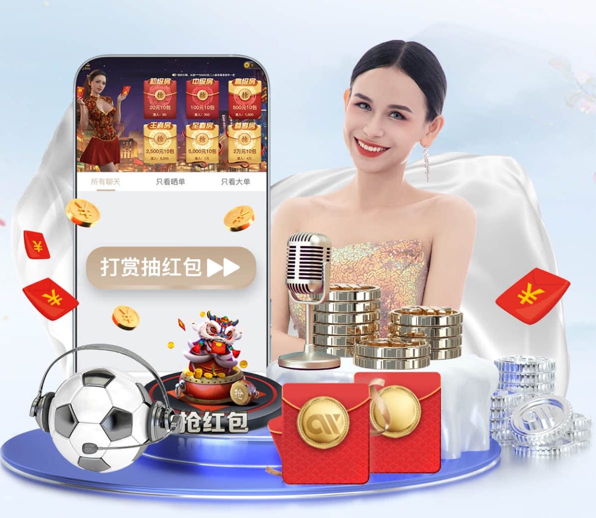 世界杯投彩 团体健身操室内