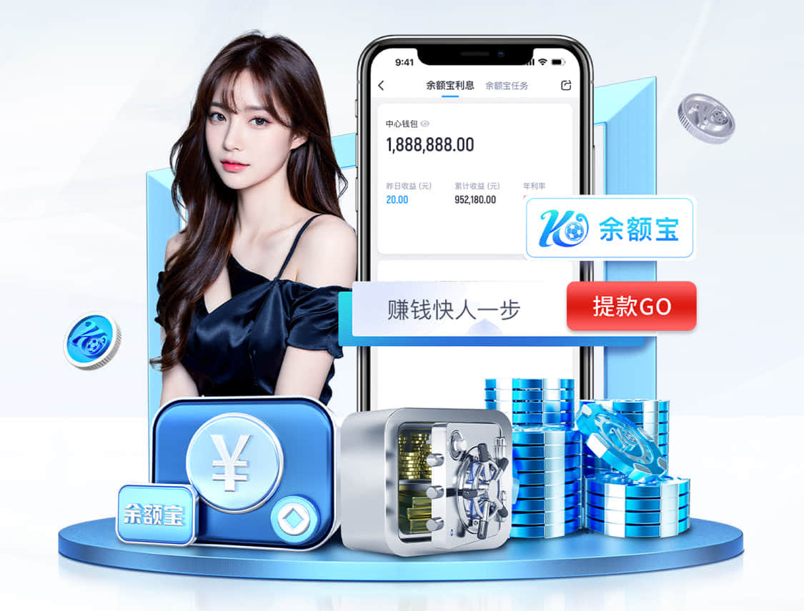 2026世界杯指定网站 乒乓球台标高多少