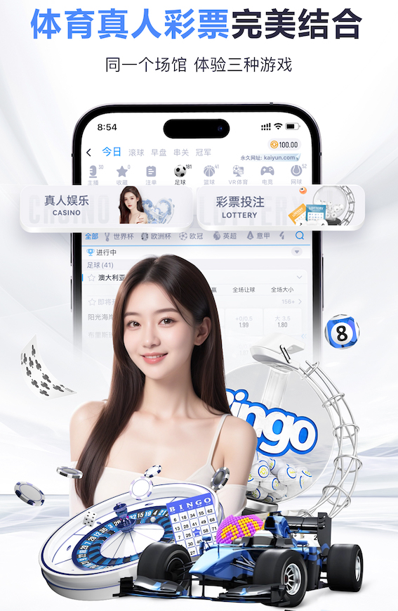 2026世界杯官方合作网站 乒乓球台放家里打吵不吵