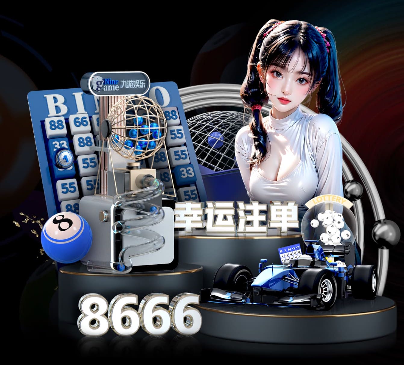 开云平台 乒乓球台厚度建议多少