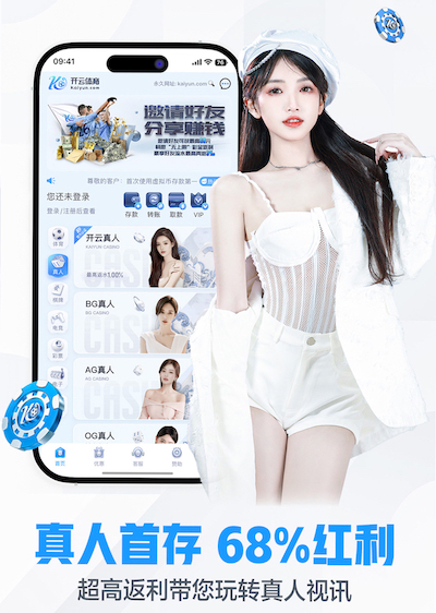 开云app 乒乓球台一般重量