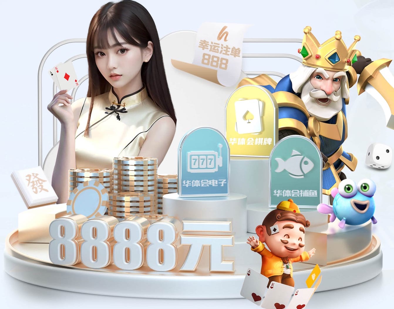 开云平台 正规的乒乓球台有多高尺寸